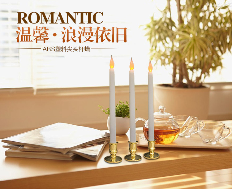 尖头杆蜡详情_01