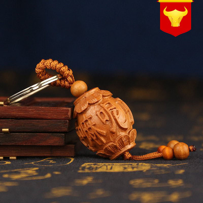 桃木钥匙扣实木雕刻六字真言挂饰大明咒挂件男女佩戴|ms