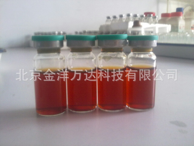 细菌总数测试瓶厂家直销 KBC-BT