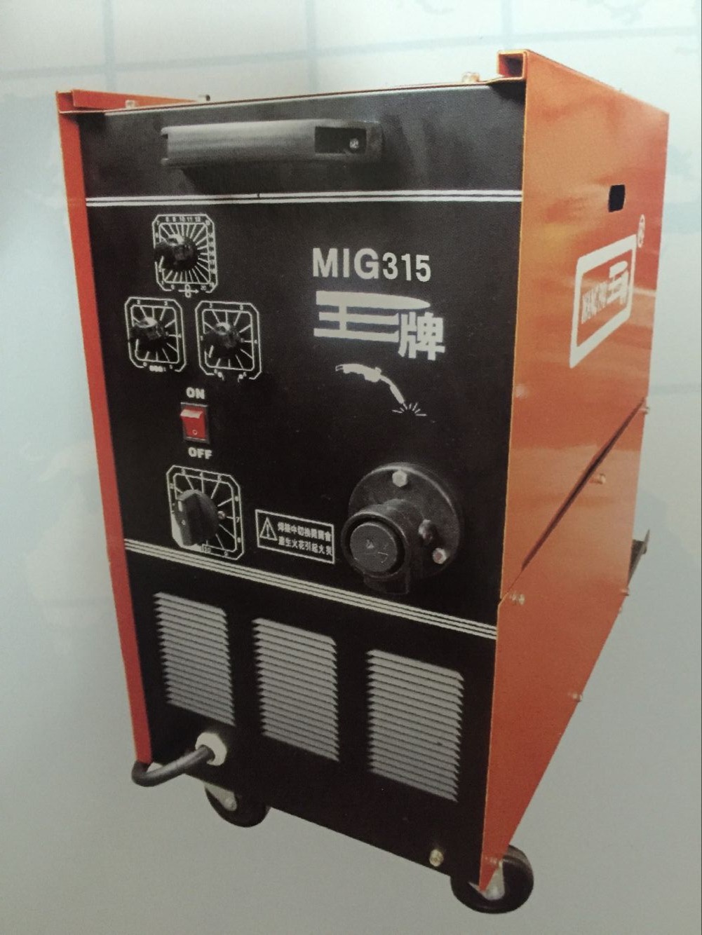 二氧化碳气体保护焊机 王牌二保焊机.焊机.二氧化碳焊机
