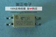 TLP285GR TLP285GB TLP290GB TLP290GR TLP284GB TLP284GR SOP-4