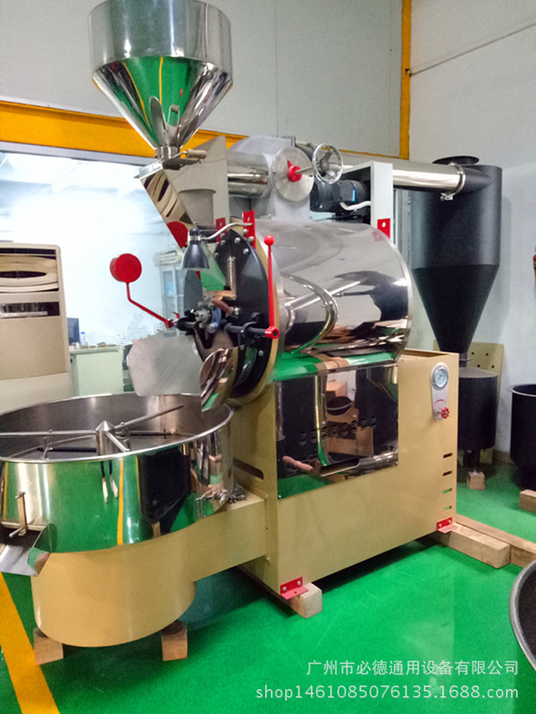 Factory direct Bideli 20kg coffee roasting machine coffee roasting machinery large equipment commercial roasting machine Factory direct Bideli 20kg coffee roasting machine coffee roasting machinery large equipment commercial roasting machine