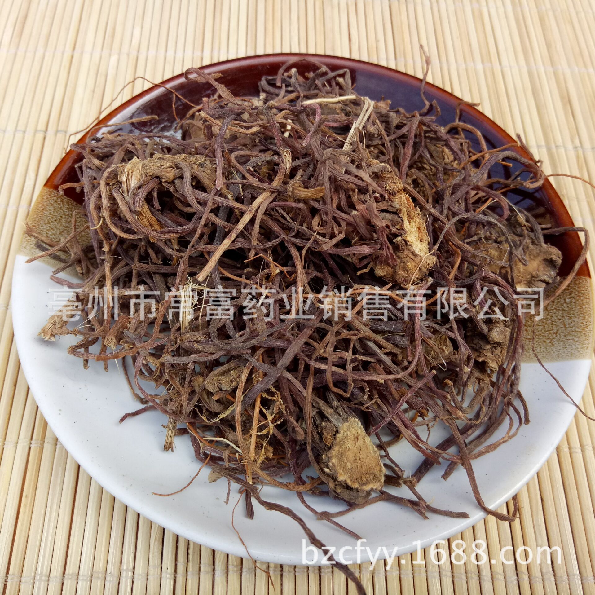 Dried Aster Root Zi Wan 500g Washed Clean TCM Herbal Decoction Herb in use