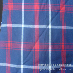 ����ɫ���� �p�Ӳ� ȫ��ɫ���� ɫ����ͨ��