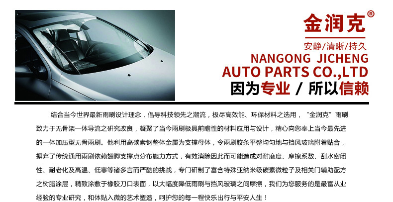 2777050293_2041806420