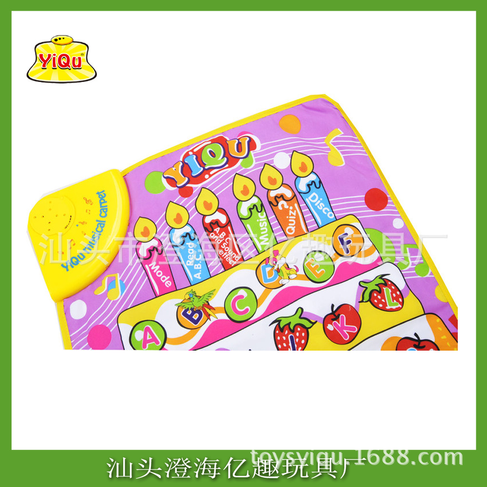 儿童学习游戏音乐毯 可折叠婴儿早教英文字母挂图 外贸有声挂图