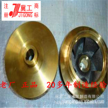 ��������ˮ���T�~�~݆�༉���x�ı� GC,IS,BA,D,DG,ISG,ISW