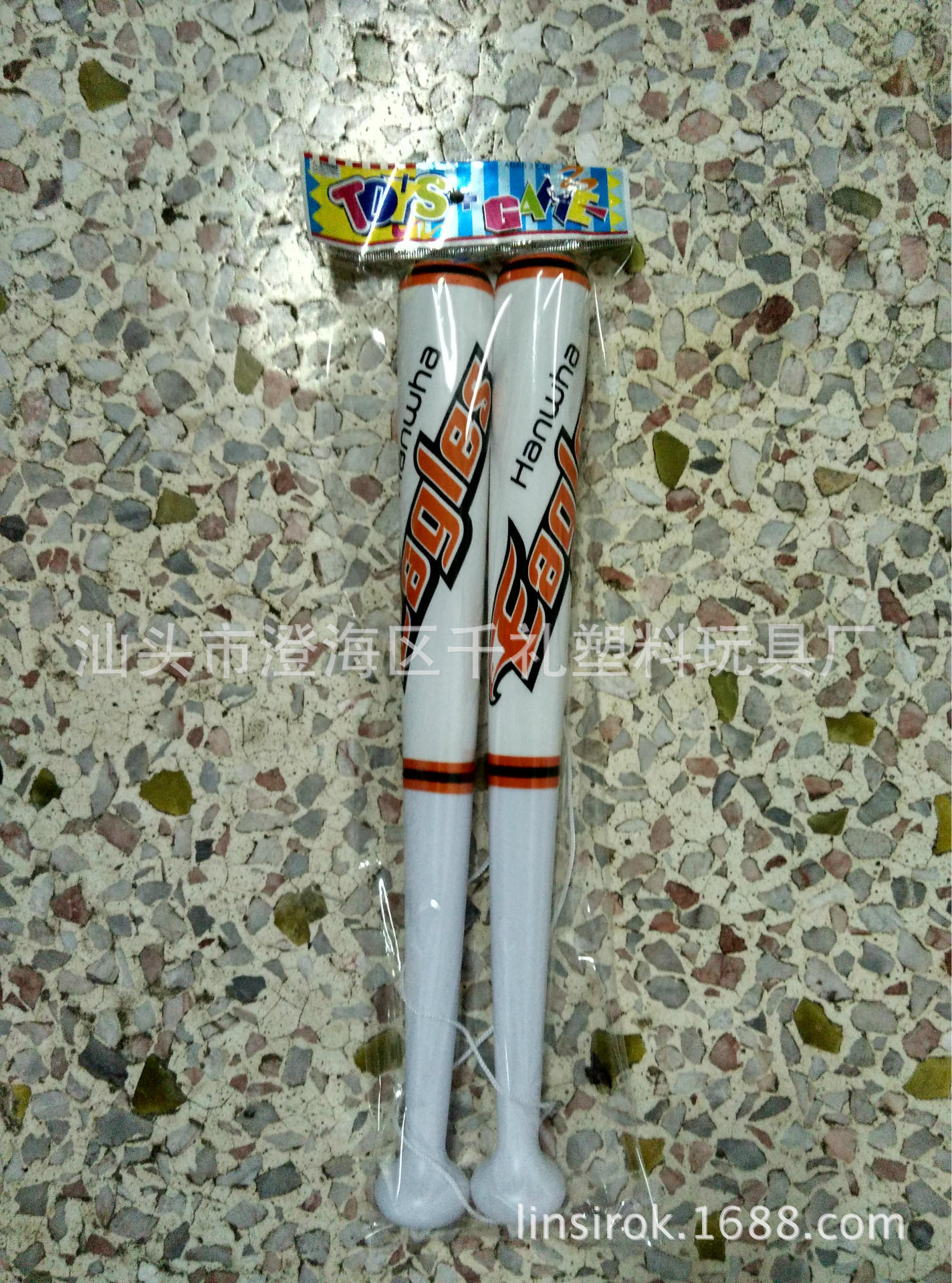 IMG_20160627_203229_HDR