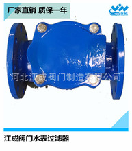 �S���؃r�N���p���mˮ���^�V�����ɹܵ�ǰ���^�V��������s