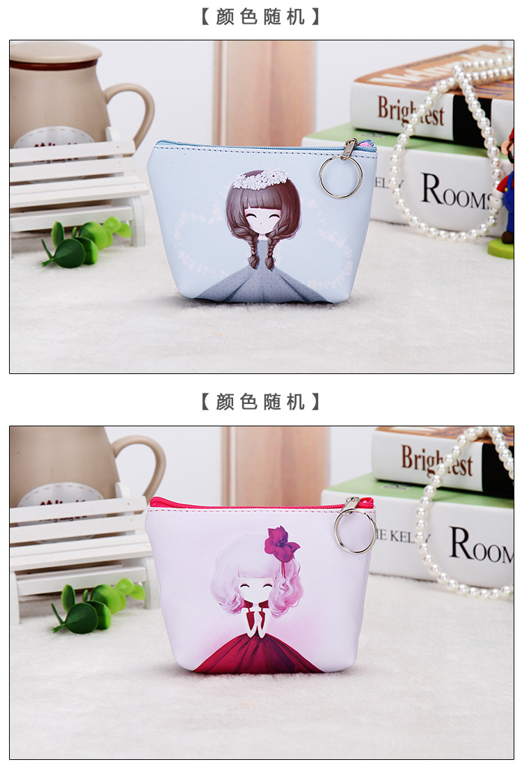 Sac pour homme - Ref 56786 Image 15