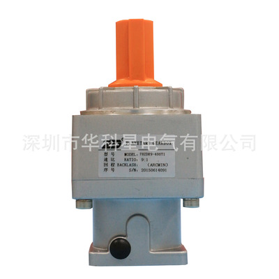 中大中国总代理商 高性能行星减速机 伺服减速机 斜齿行星减速机|ms