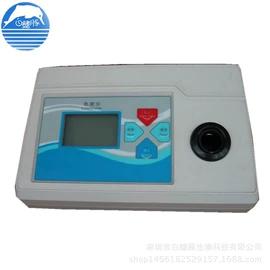 粘度计;实验试纸;PH计