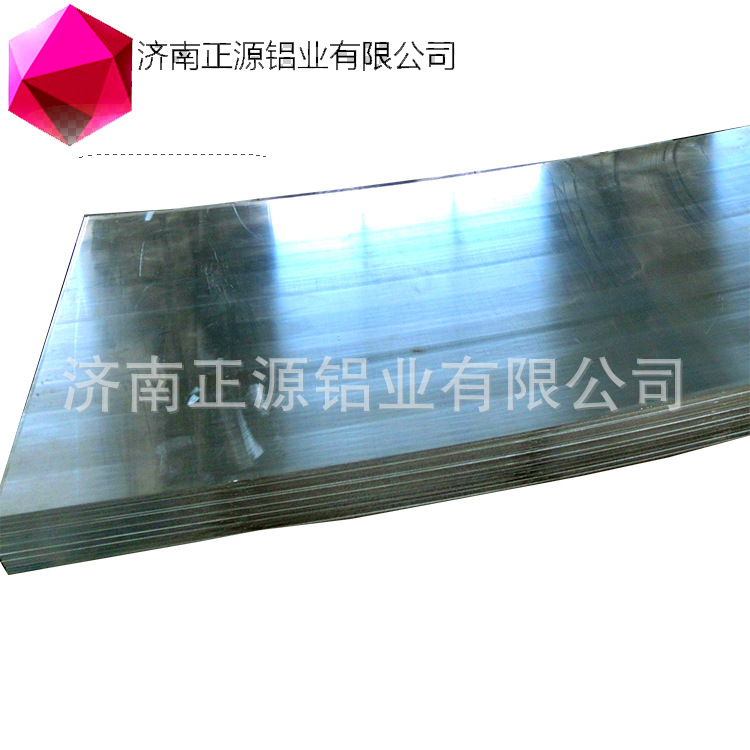 铝板2
