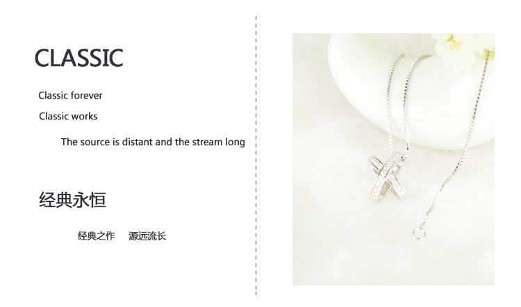 盒子链-产品实拍-3-2