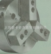 日本丰和 HOWA   H021MB10   三爪中实可调卡盘