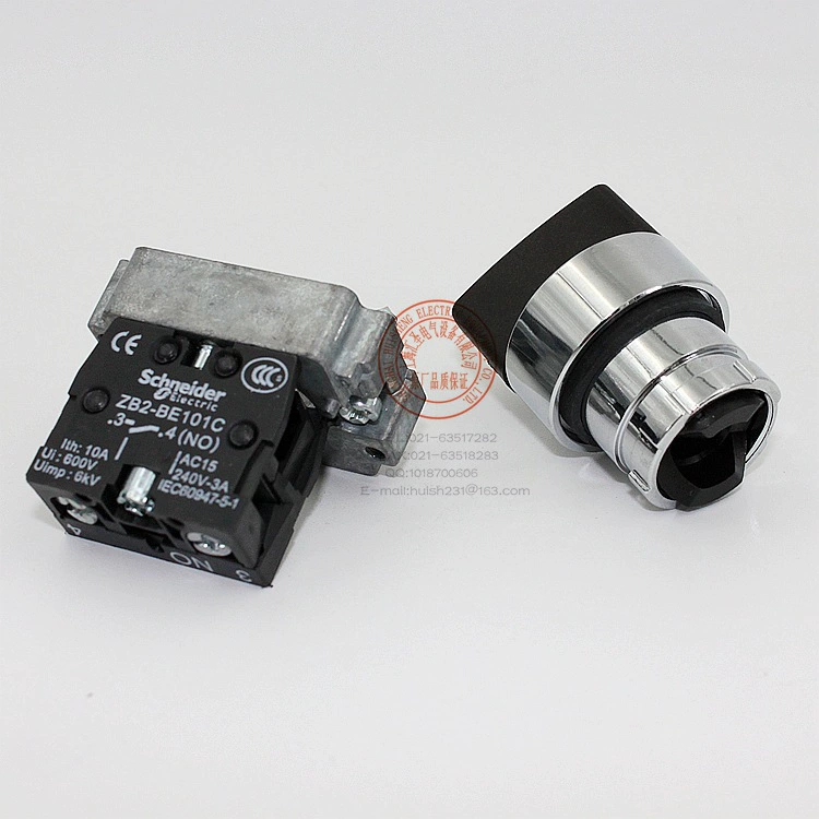 SCHNEIDER/Schneider second gear selects the switch knob switch XB2BD21C
