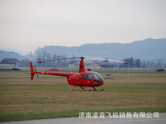 �麣˽�˷ɻ�4s�� �ޱ�ѷR44ֱ���� CLIPPER II �麣˽�˷ɻ�