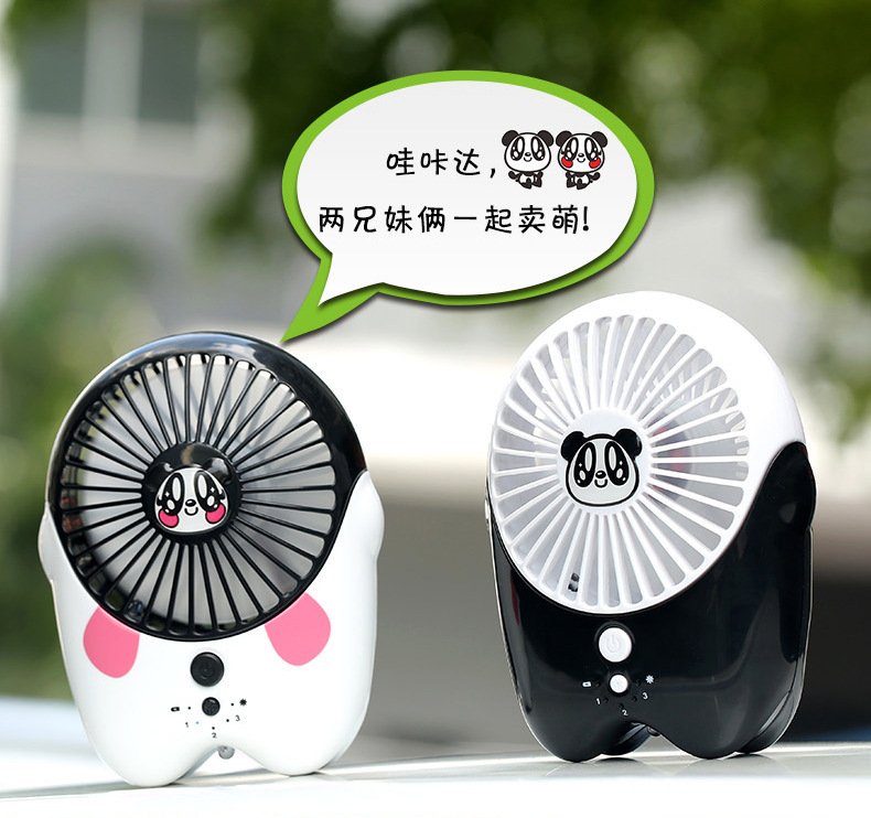 Ventilateur USB - Ref 400261 Image 10