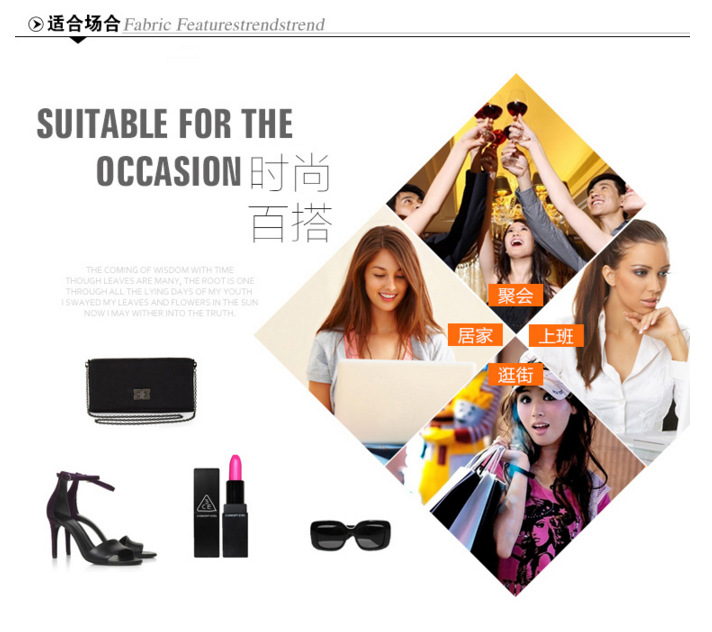 UC截图20160530165316