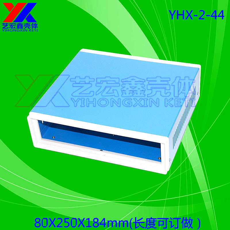 塑面框铁机箱 坂金机箱 蓝色机箱 安防机仪器仪表机箱2-44