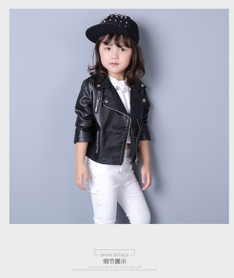Veste enfant en cuir PU - Ref 2159682 Image 15