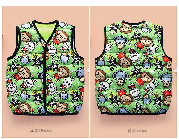 Gilet enfant - Ref 2068950 Image 11