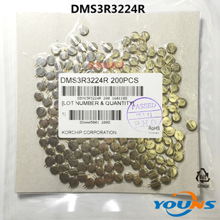 DMS3R3224R 3.3V0.22F 6.8*1.4mm KORCHIP