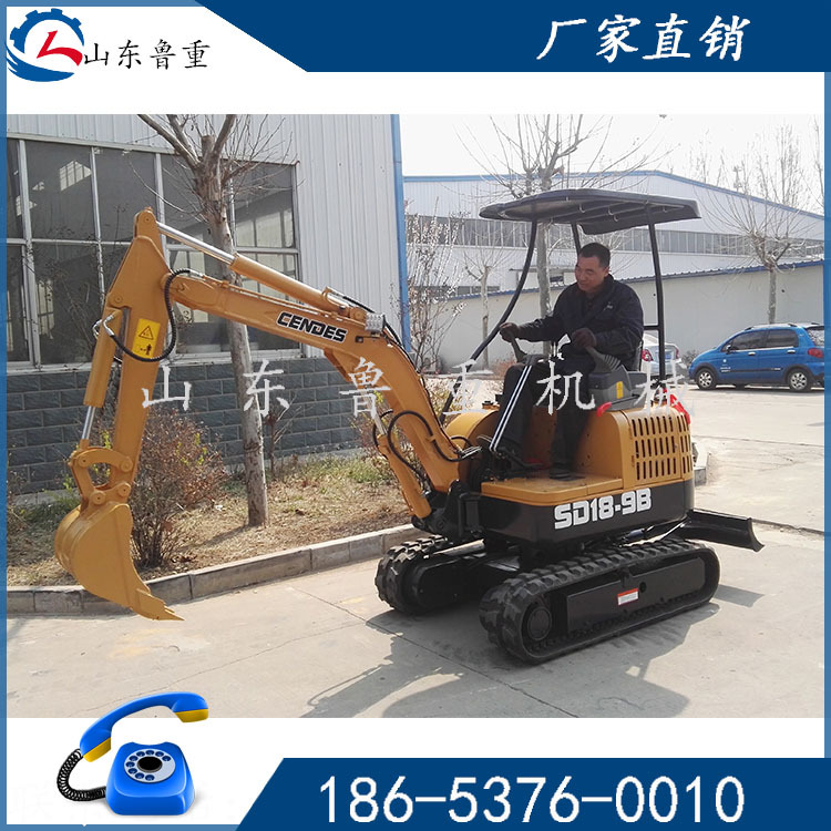小型挖掘机 全液压履带微型挖土机 挖沙机