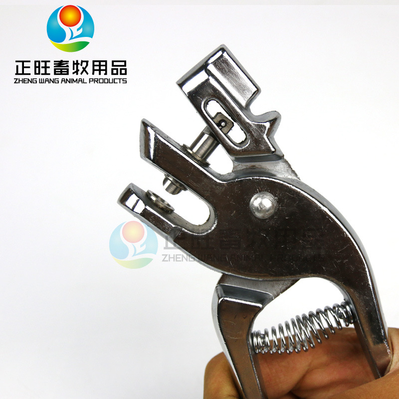 Pinzas de agujero de orejas de acero inoxidable para cerdos, pinzas de agujero de orejas de marcado de perforación, pinzas de agujero de orejas de prevención de epidemias, pinzas de agujero de orejas redondas veterinarias