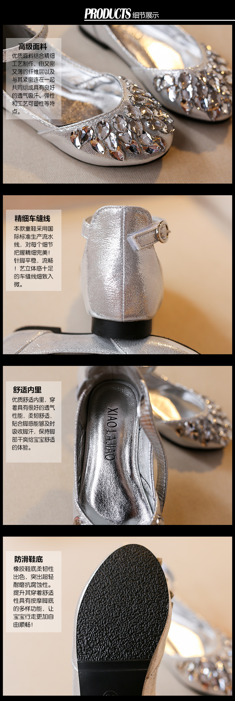 Chaussures enfants en PU pour printemps - Ref 1014705 Image 9