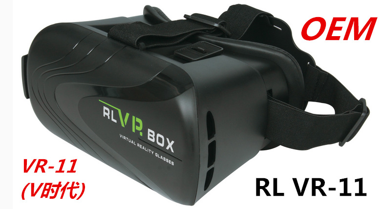 QQ圖片20160812134742