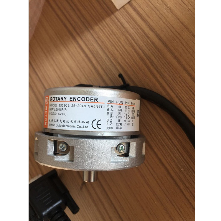 E158C9.25汇通编码器EI58C9.25-2048-SA5N4TJ
