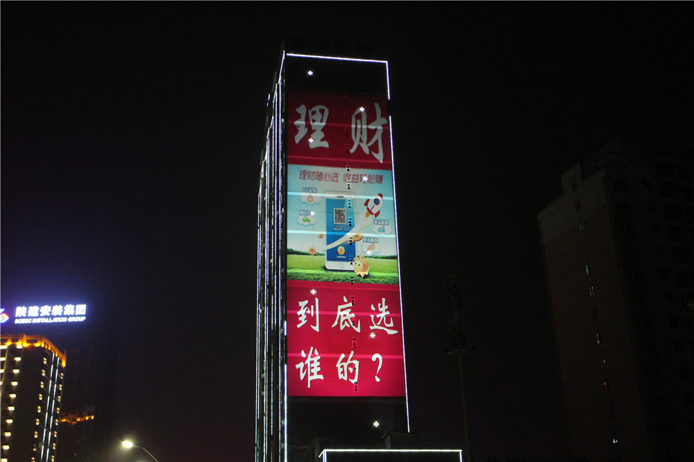 专业户外广告投影灯 大幅面商业广告投影 高清墙面广告投影灯