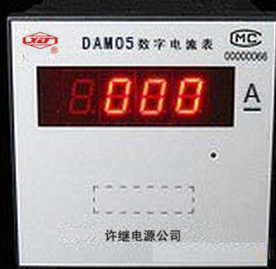 DAM05