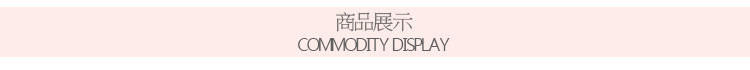 大耳朵兔 (14)