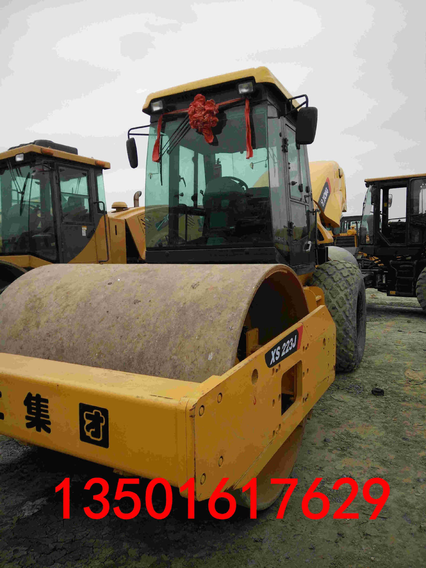 undefined