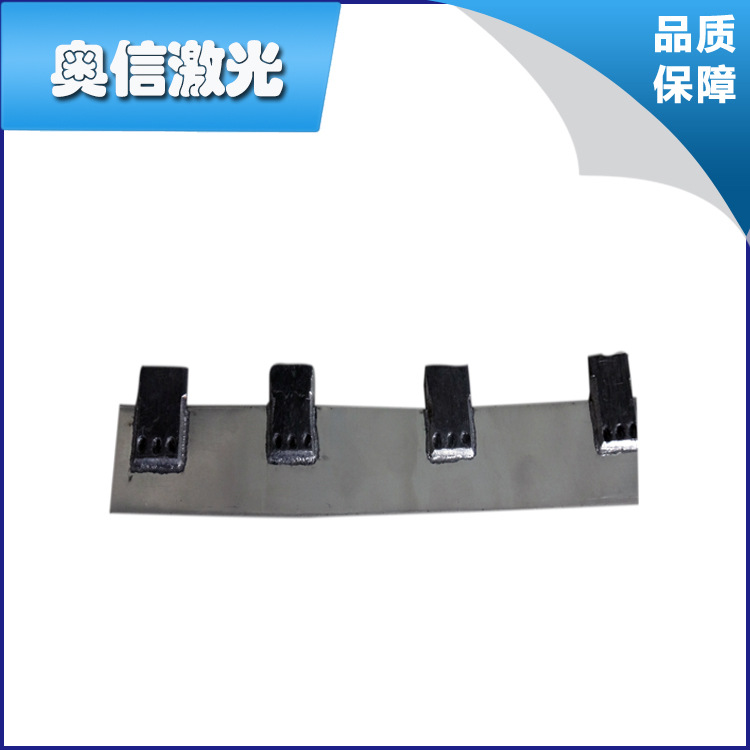 不锈钢连续 模具激光焊机  金属激光焊机  不锈钢焊接机