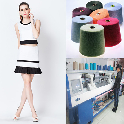 淘工厂小批量加工欧美风春夏新款女式无袖条纹套装薄款雪纺衫女装|ms