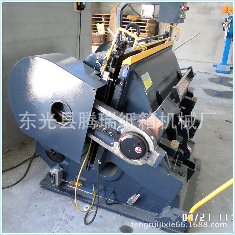 厂家供应1200型扪盒机 纸箱模切压痕机 啤机