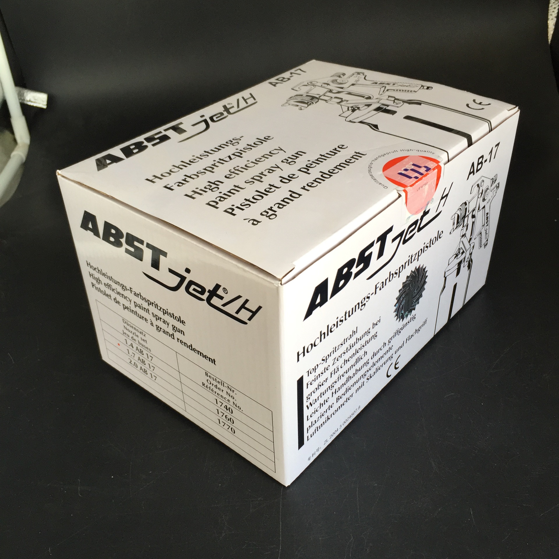 ABST 喷枪