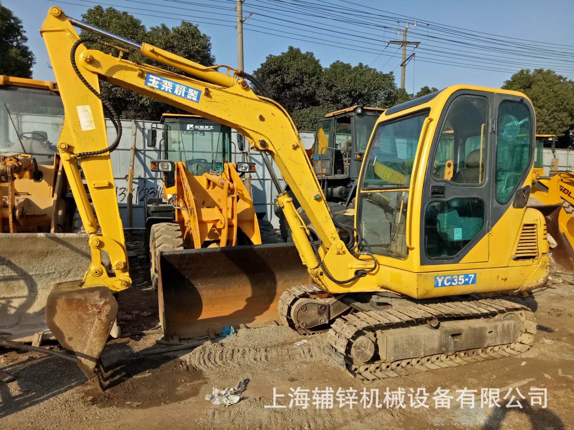 二手玉柴35-7挖掘机价格