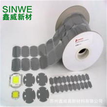 SINWE3862��Xɢ��^���|ƬCPUɢ���֬Ƭ�Pӛ��GPU������׃��֬