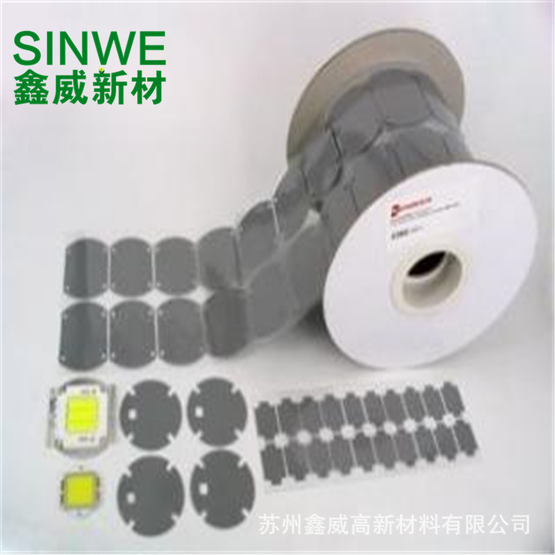 SINWE3862电脑散热绝缘垫片CPU散热硅脂片笔记本GPU导热相变硅脂