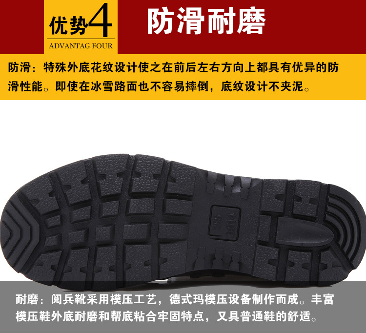 Boots militaires pour homme en cuir - Ref 1397496 Image 18