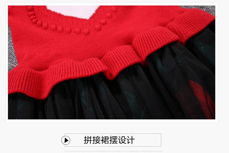 Pull fille - Ref 2105735 Image 26