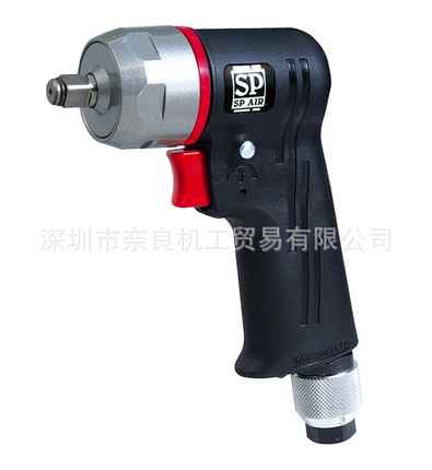 日本SPAIR 日信SP-7825冲击式扳手