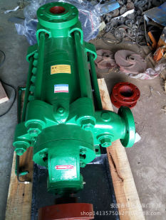 DG����ʽ�༉��DG46-50*7�ߓP�̴�����偠t��ˮѭ�h��