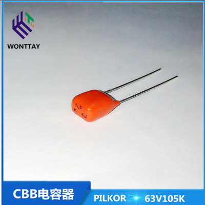 Original PILKOR Philips CBB Capacitance 63V105K 1UF The giant foot 5MM PCMT 367 71105