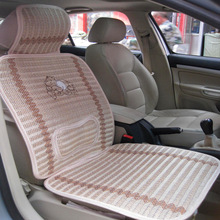 夏季机编冰丝汽车坐垫 车凉垫 面包车凉垫 4S店 厂家直销