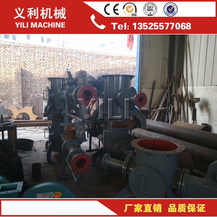 LFB1 200气力输送设备 粉体输送设备 气力输灰设备